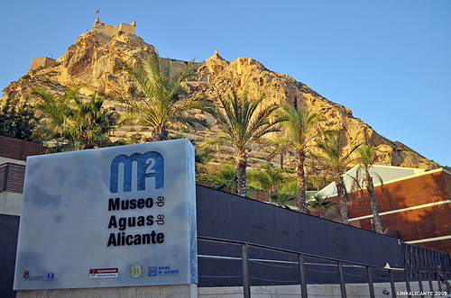 Музей воды / Museo de Aguas de Alicante-Pozos de Garrigós