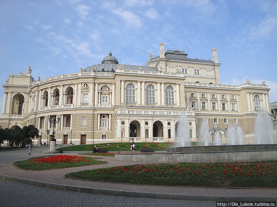 Оперный театр Оперный театр