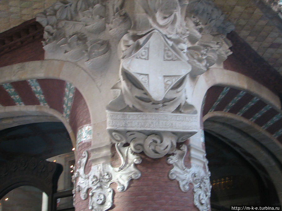 Дом Каталонской музыки Дом Каталонской музыки