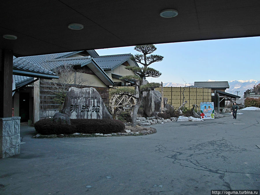 У входа в онсен У входа в онсен