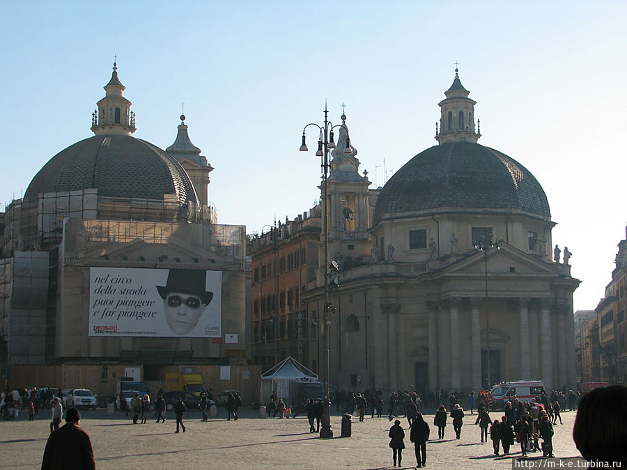 Церкви близницы Церкви близницы