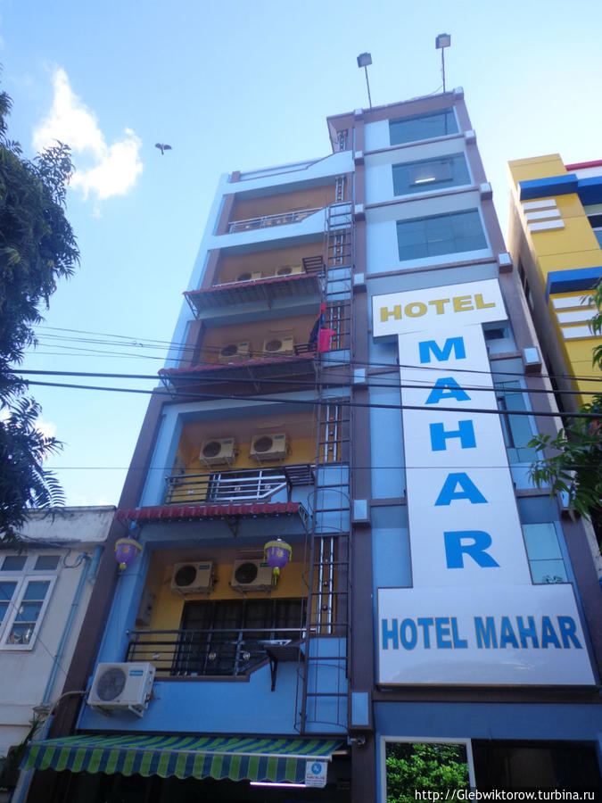Отель Махан / Mahan Hotel
