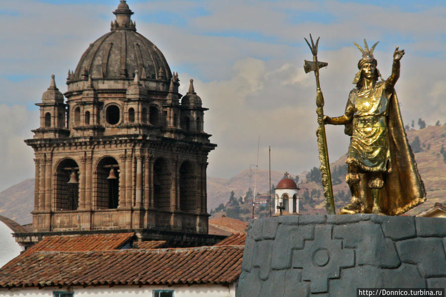 Куско, Куско, вперед! Куско, Перу Куско, Куско, вперед! Куско, Перу