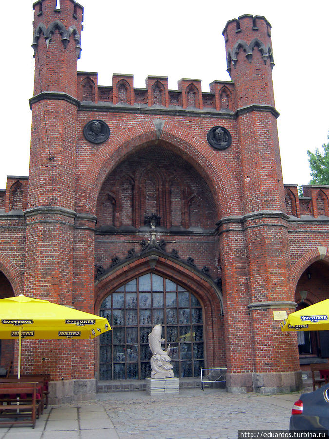 Музей янтаря Музей янтаря