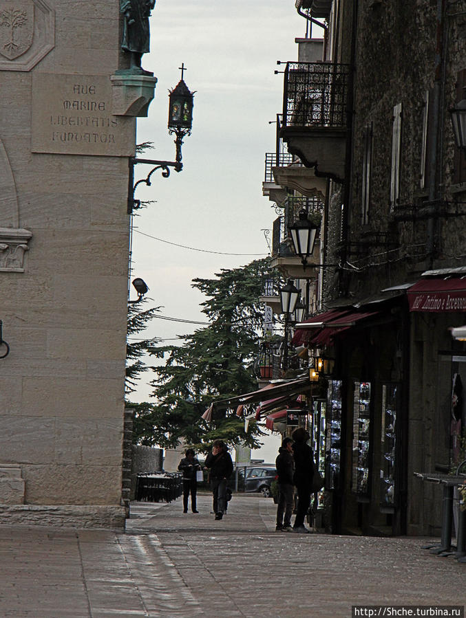 На каменном плоту... Улочки и площади Сан-Марино