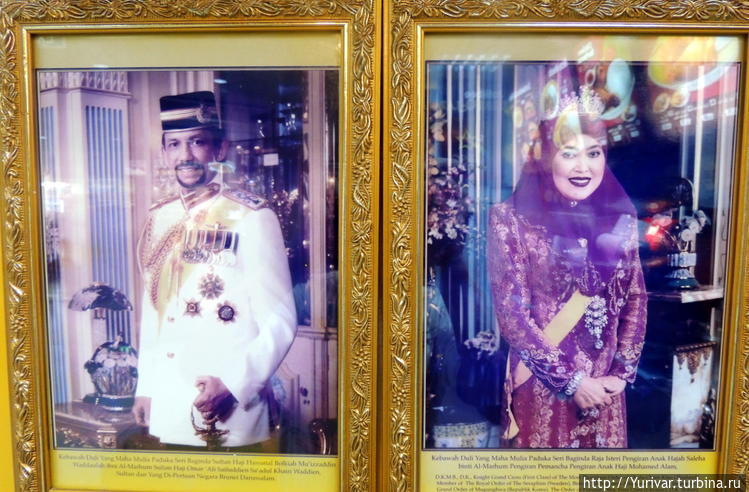Султан и его первая жена