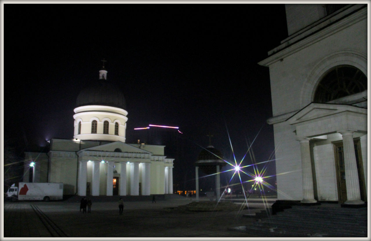 Самое короткое путешествие или ночное знакомство с Кишиневым Кишинёв, Молдова