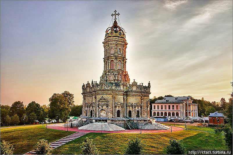 Утерянный рай Утерянный рай