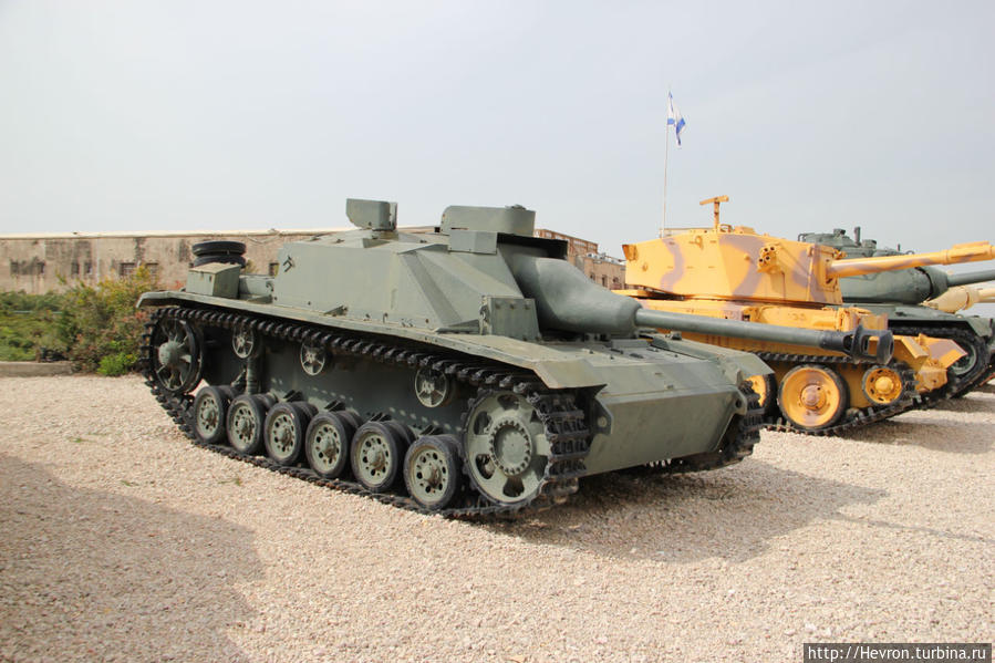 Противотанковая САУ Sturmgeschutz III — танк второй мировой войны, немецкий. Захваченый у сирийской армии Латрун, Израиль