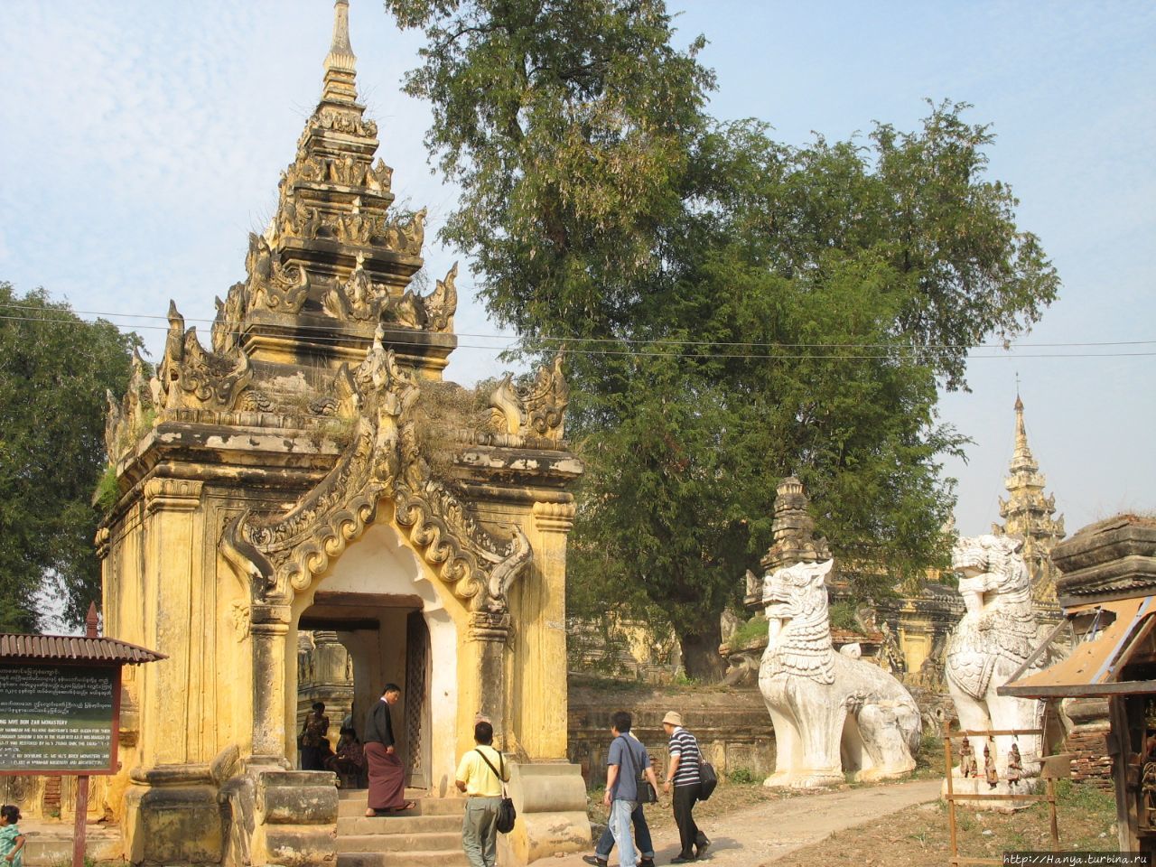 Каменный монастырь Ок-Куанг / Maha Aungmye Bonzan