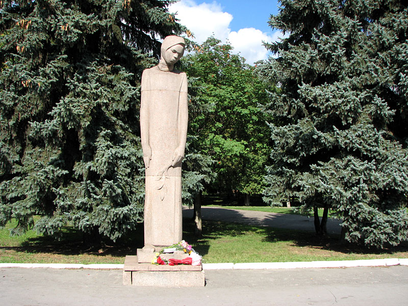 Мемориал в честь героев Великой Отечественной Войны Коломна, Россия