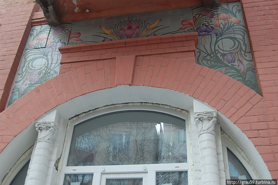 Дзержинского,8 Дзержинского,8