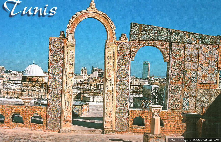 Террасы мечети Аль Зайтуна (открытка) Сусс, Тунис