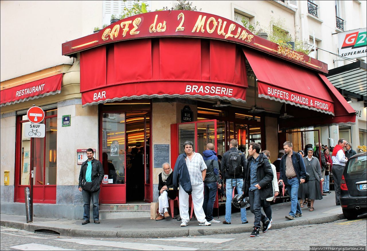 Café des Deux Moulins Париж, Франция