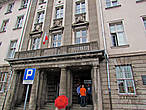 случайно обнаружили здание, в котором было посольство неизвестной мне по Истории СССР Украинской республики...