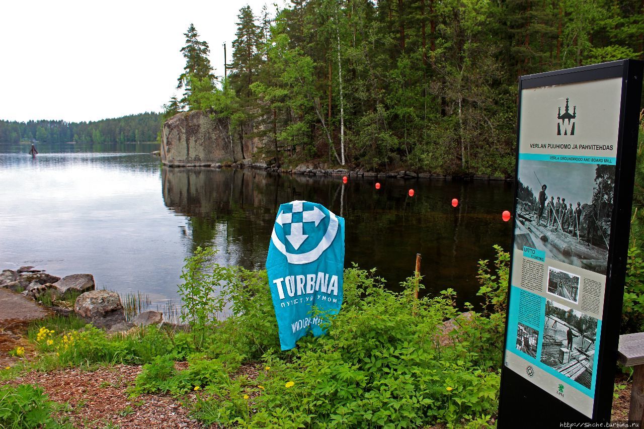 Одно из тысячи озер на юго-востоке Финляндии Верла, Финляндия