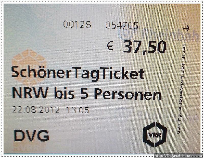 Билет SchönerTagTicket NRW