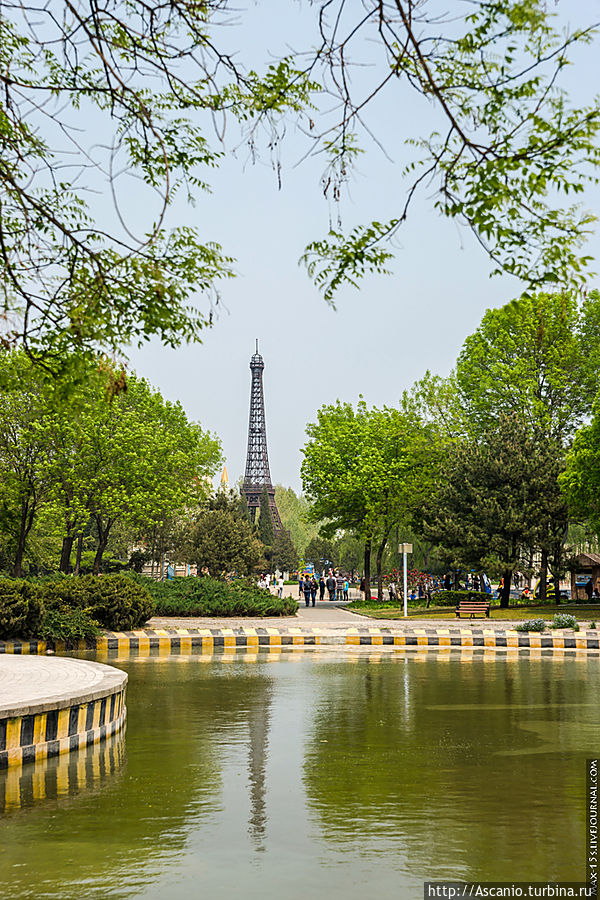 Парк Мира в Пекине Пекин, Китай