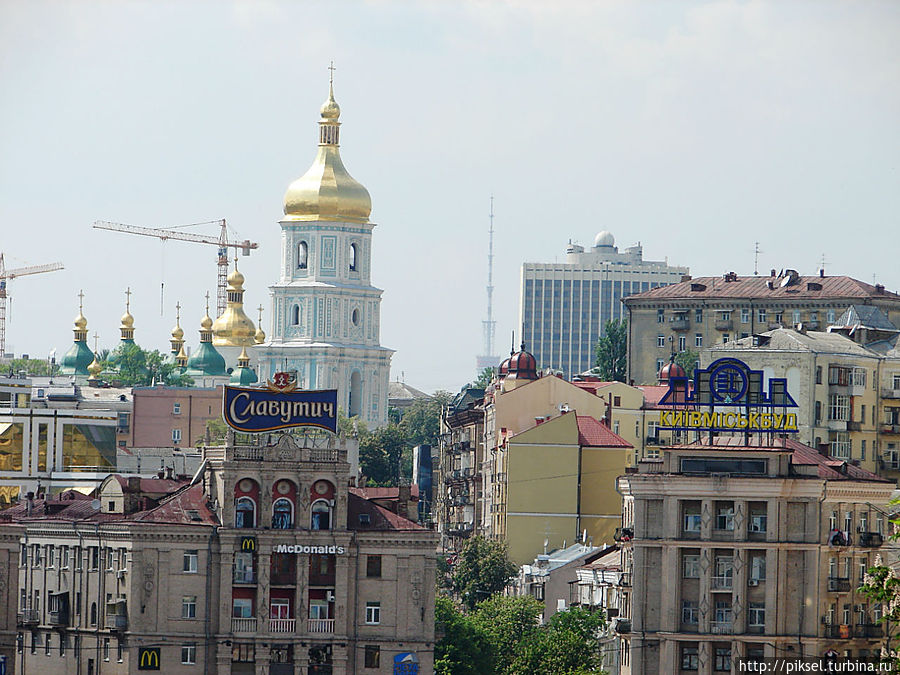 Золотая София Киев, Украина
