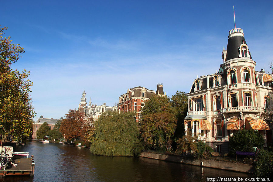 Что я не знала про Амстердам Амстердам, Нидерланды