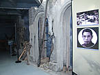 Экспозиции музея