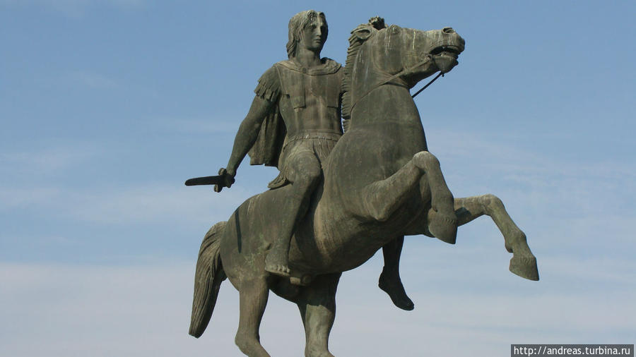 Памятник Александру Македонскому Салоники, Греция