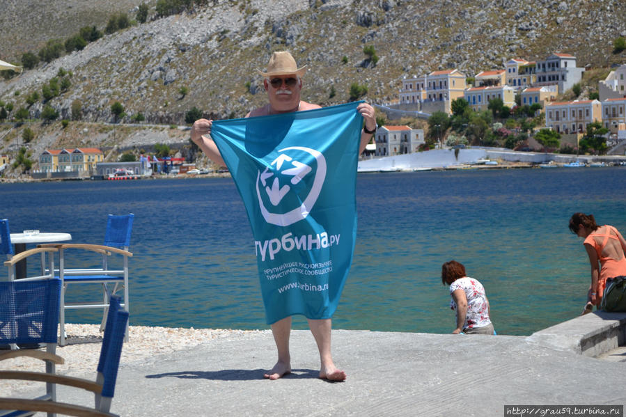 Что для греков кафе - для русских и прочих туристов пляж Сими, остров Сими, Греция