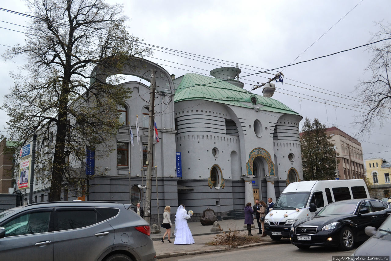 Здание «Саровбизнесбанка» / Building 