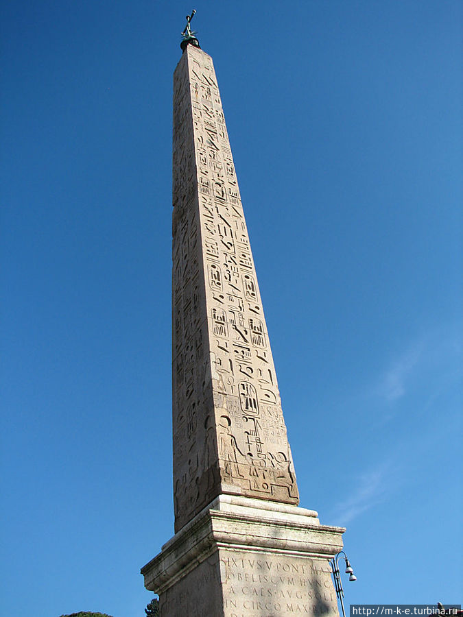 Египетский обелиск Рим, Италия