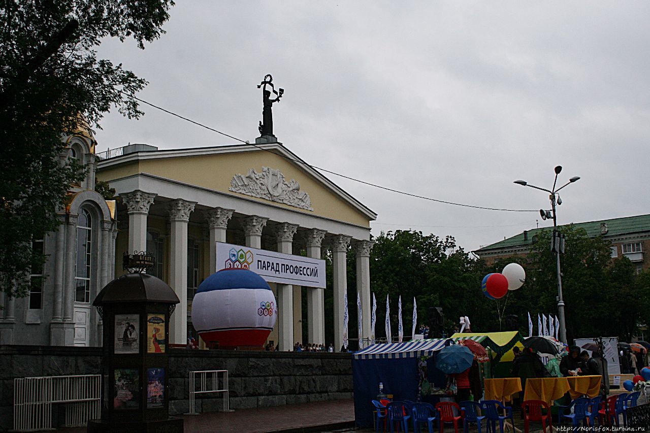 Центральная площадь город