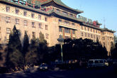 Отель Дружба в Пекине