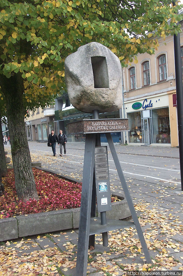 Галерея скульптур Каунас, Литва