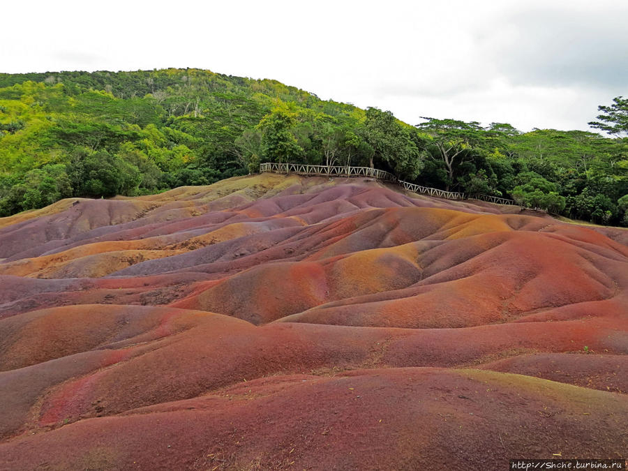 Seven Coloured Earths Шамарель, Маврикий