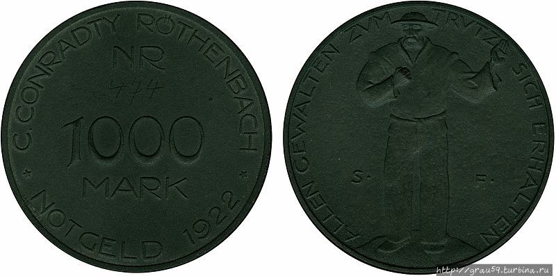 1000 марок, компания Conradty, материал — прессованный уголь Германия