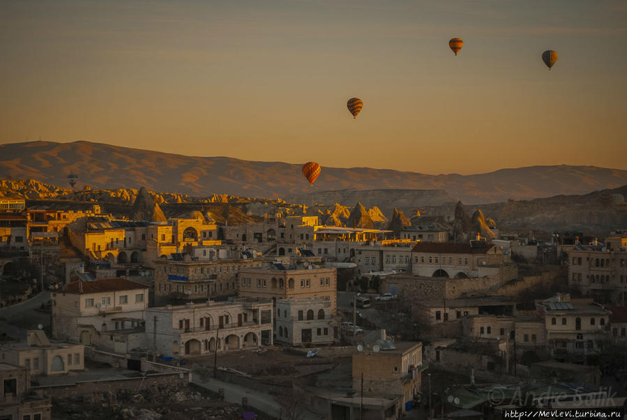 Рассвет. Goreme/Cappadocia/Turkey, Göreme