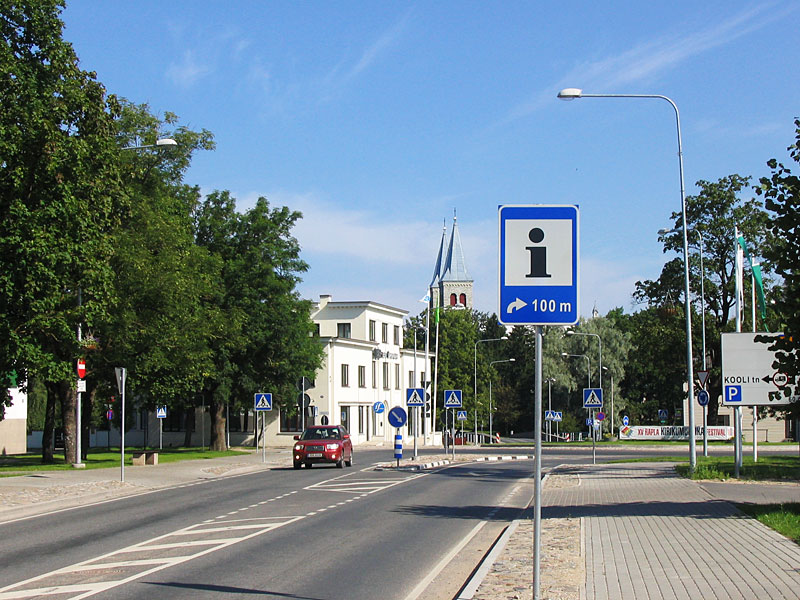 Перекресток в центре Рапла Рапла, Эстония