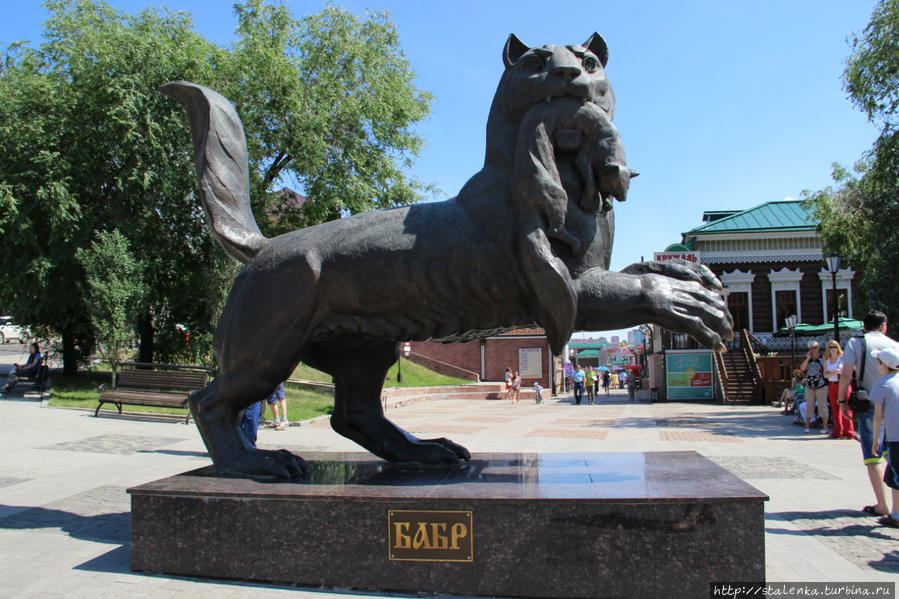 Символ города и области — Бабр. озеро Байкал, Россия