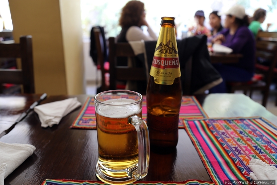 Вкусное перуанское пиво Агуас-Кальентес, Перу