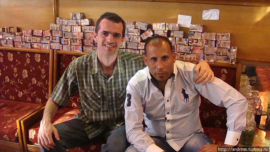 Араб Али мне много помогал Араб Али мне много помогал