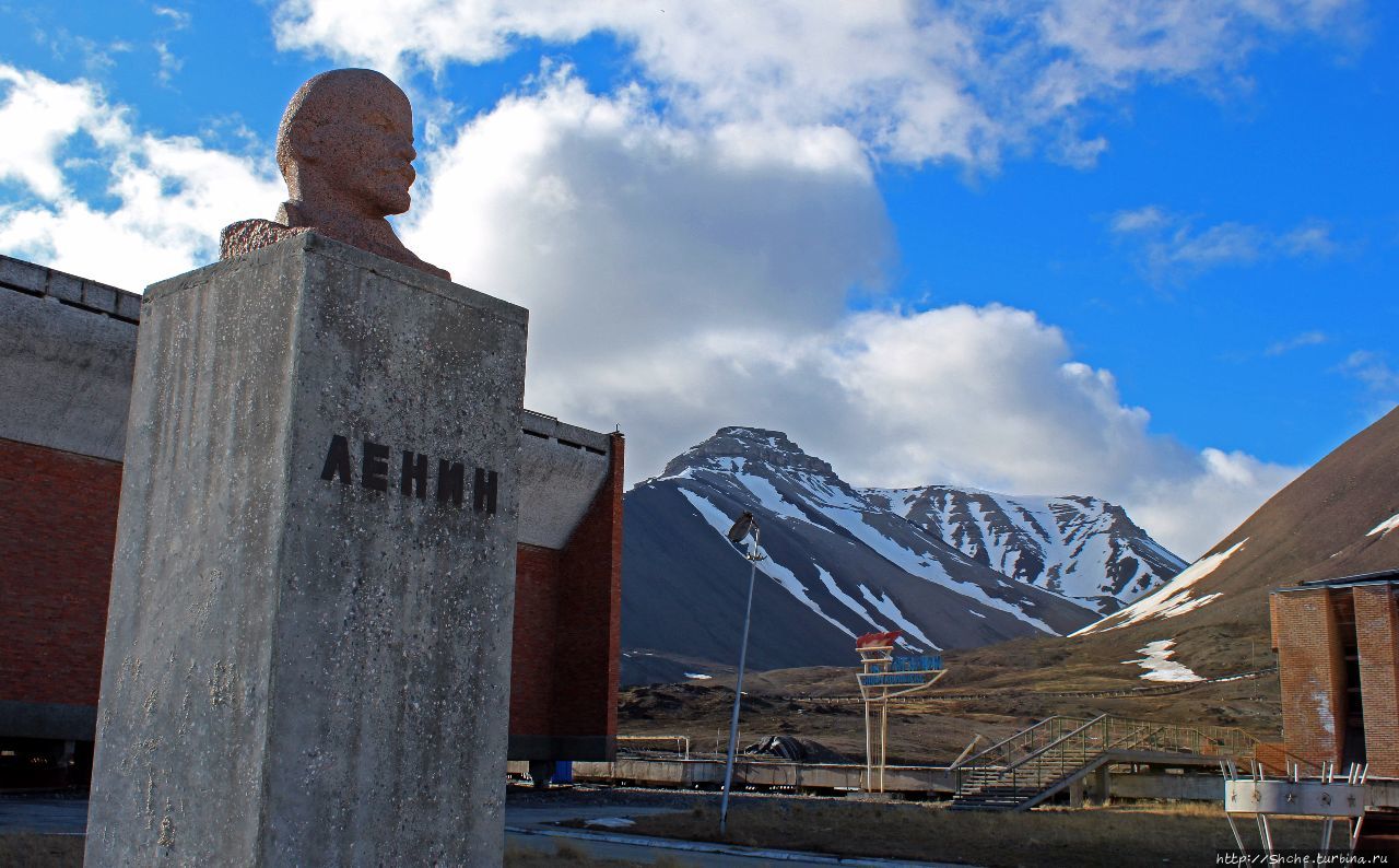 Парк Советского периода Пирамида, Свальбард