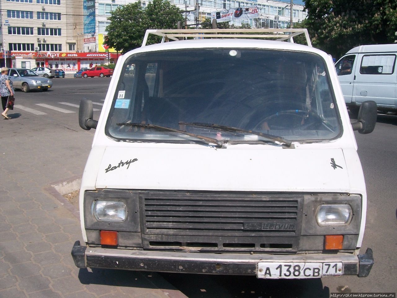 Поездка из Тулы в Ясную Поляну Ясная Поляна, Россия