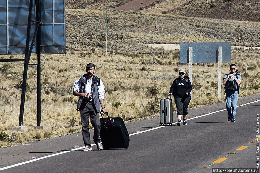 Шахтеры на дорогах Департамент Потоси, Боливия
