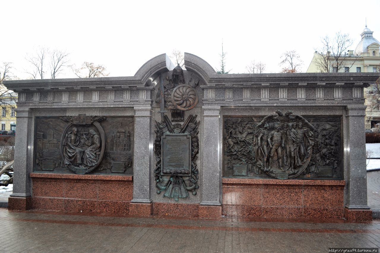 Памятник императору Александру I Москва, Россия