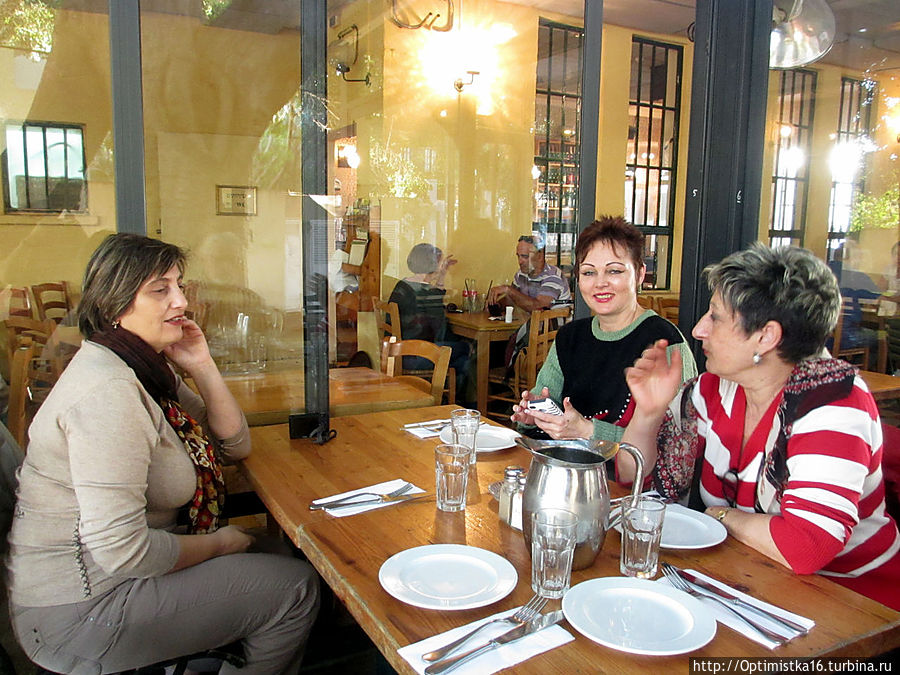 И всё-таки мы встретились! Тель-Авив, Израиль И всё-таки мы встретились! Тель-Авив, Израиль