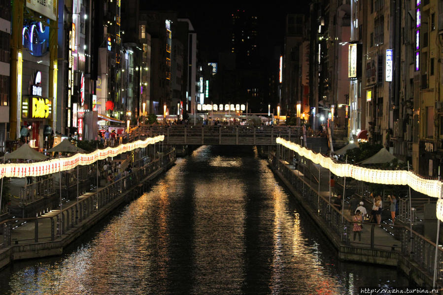 Осака вечером Осака, Япония