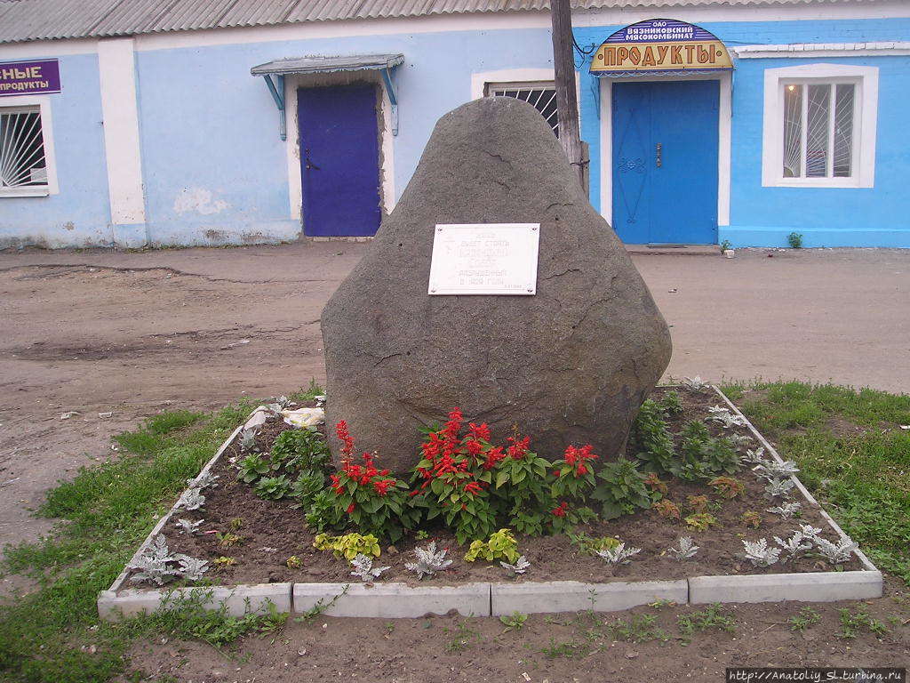 Вязники. Часть 2. Прогулки по городу. Вязники, Россия