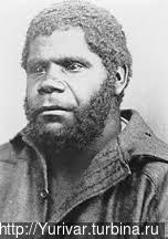 Абориген Тасмании Штат Тасмания, Австралия