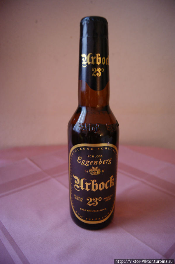 Пиво Австрии Австрия