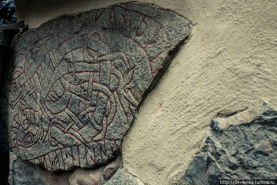 Древние руны Древние руны