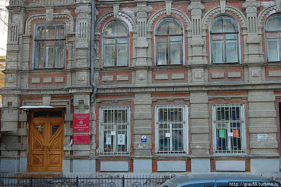 Саратовский музей этнографии Саратов, Россия